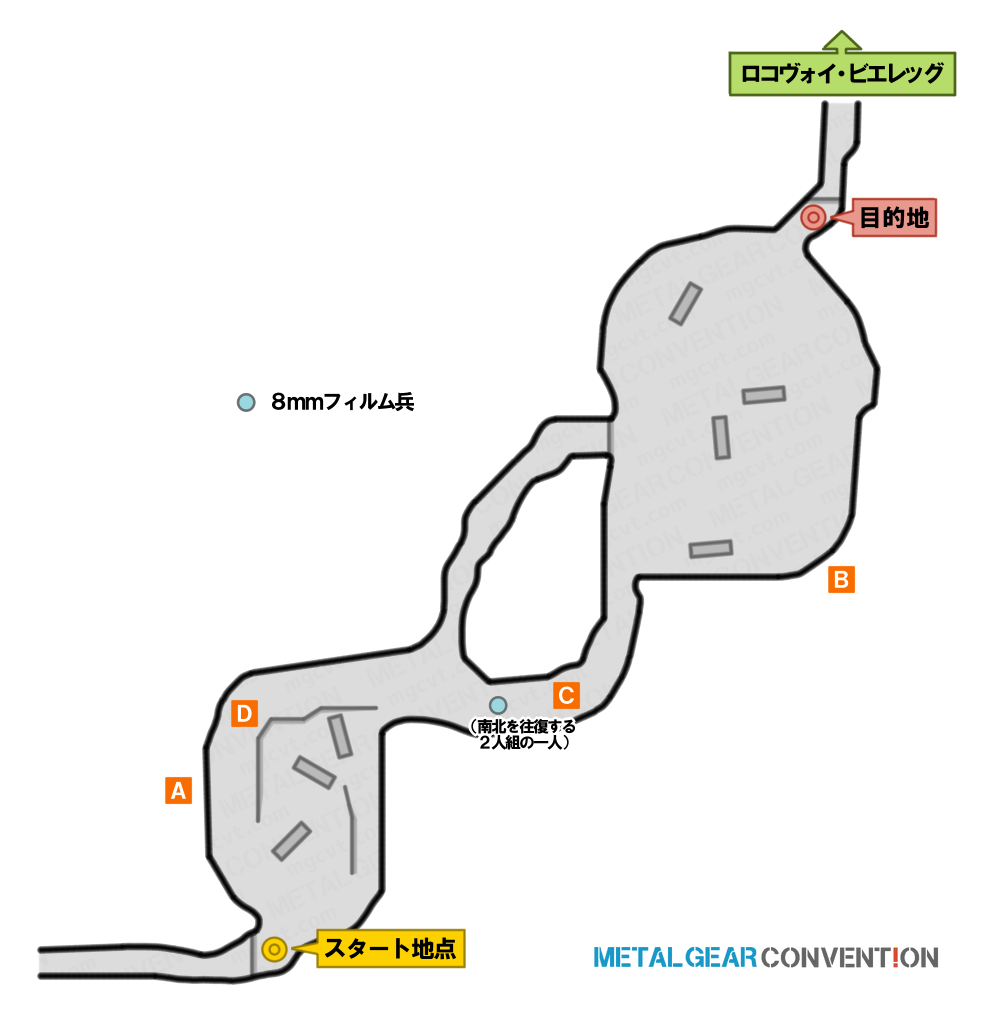 ザオジオリエ東部