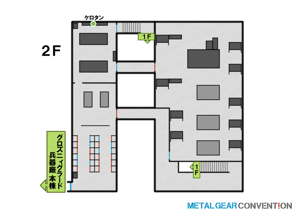 グロズニィグラード兵器廠 東棟2F