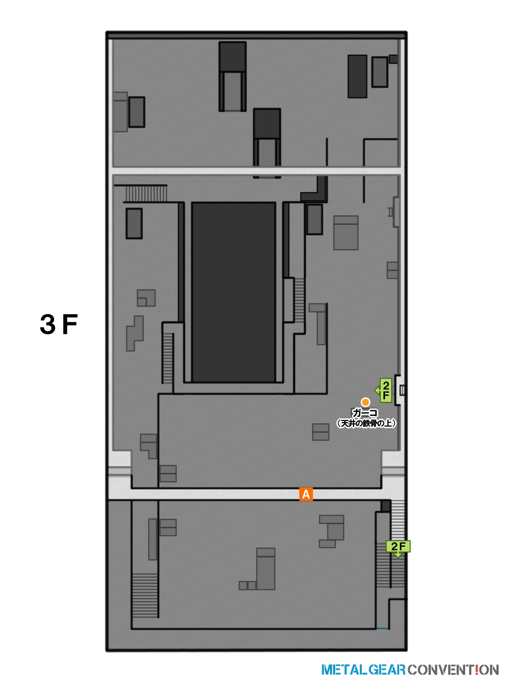 グロズニィグラード兵器廠 本棟3F