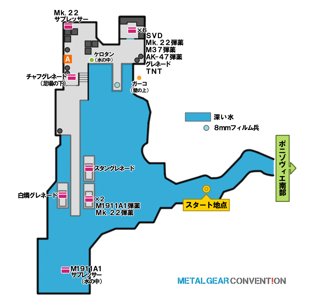 ポニゾヴィエ西部