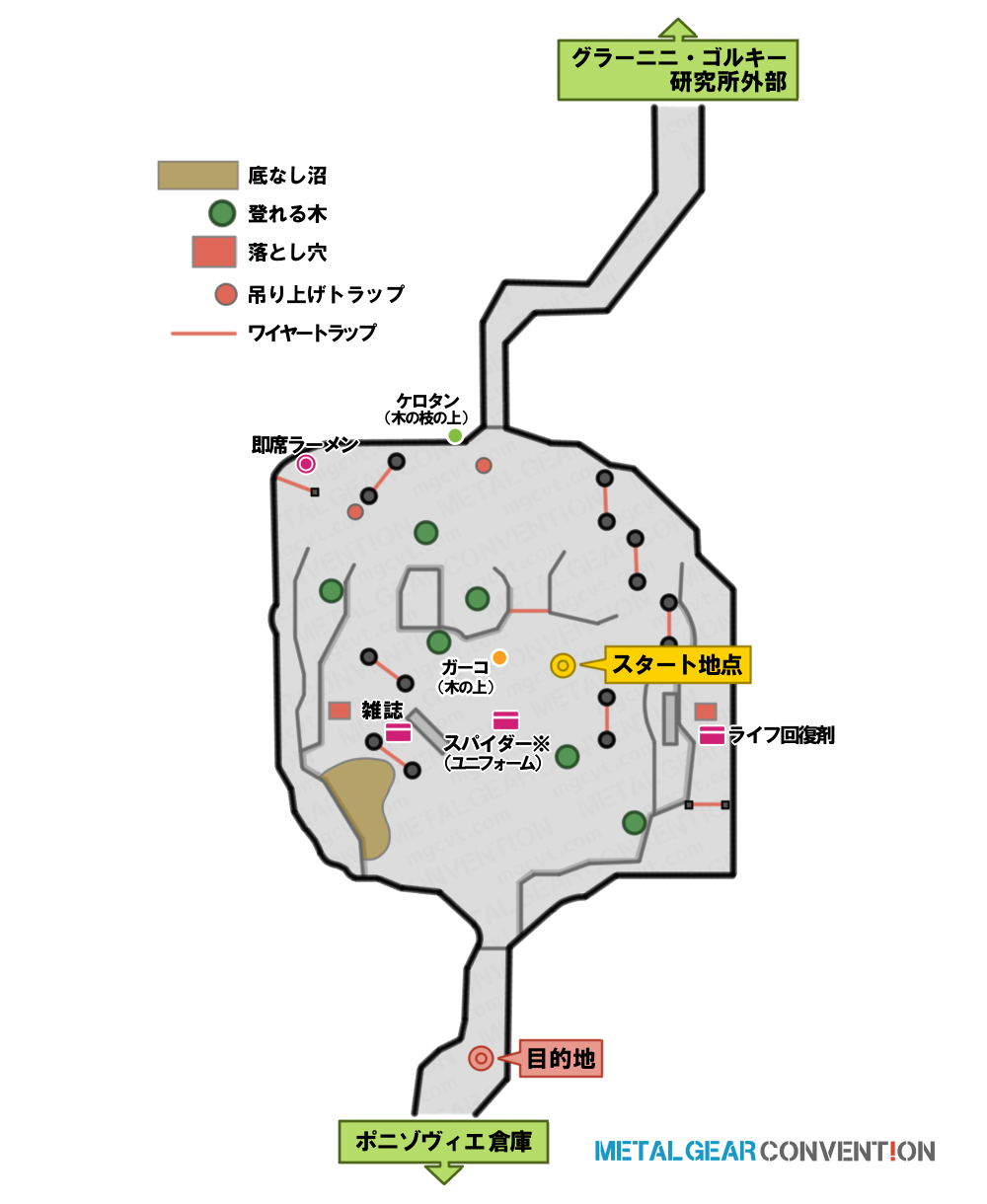 グラーニニ・ゴルキー南部 (ボス戦終了後)