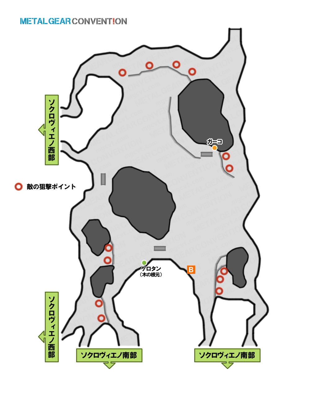 ソクロヴィエノ北部 (ジ・エンド戦)