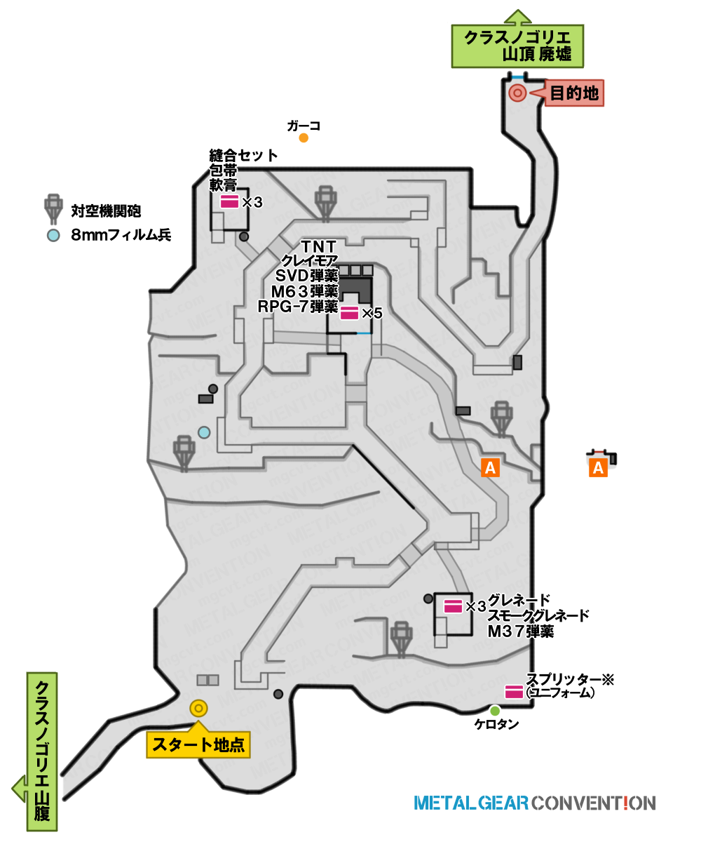 クラスノゴリエ山頂