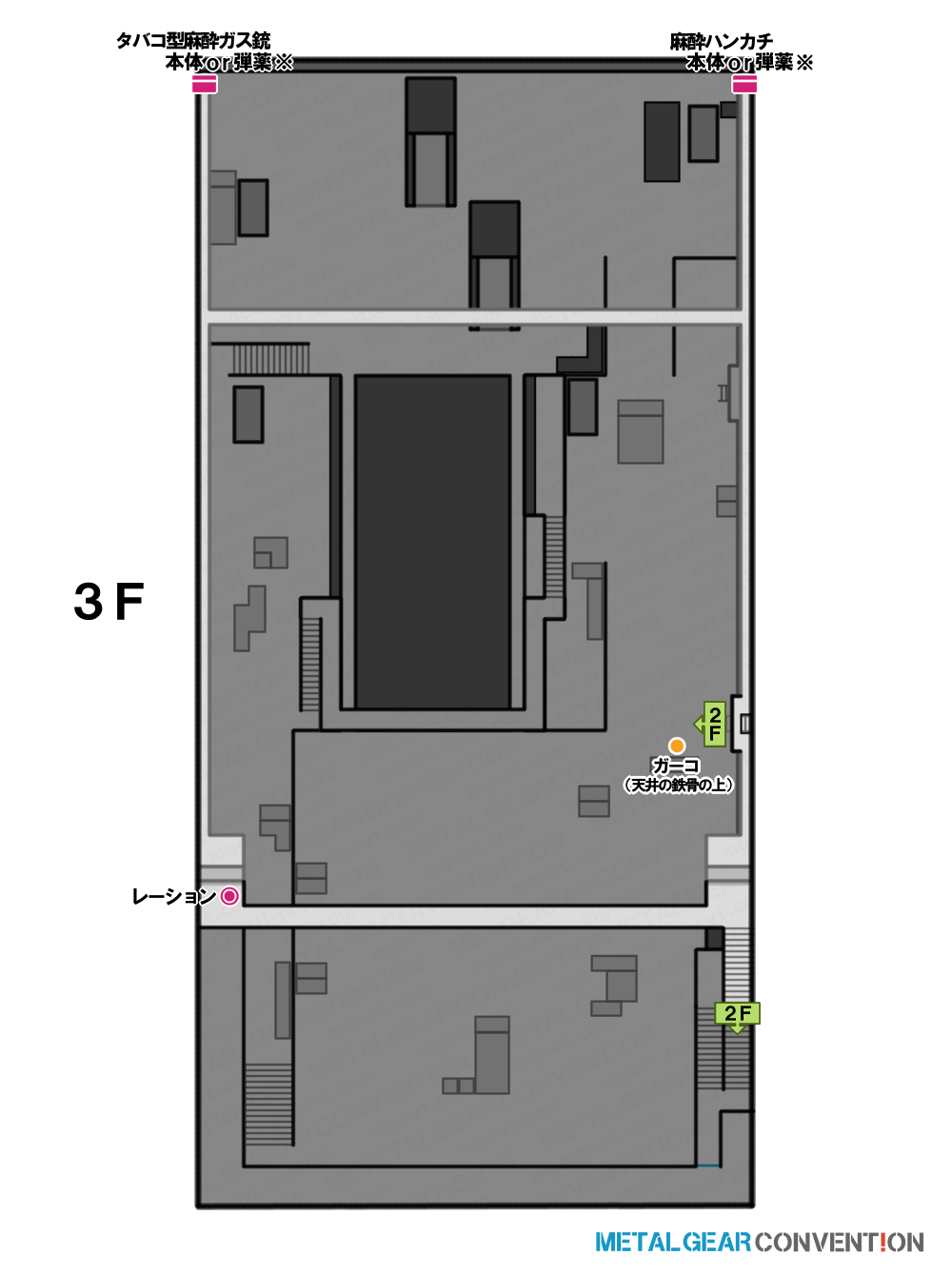 グロズニィグラード兵器廠 本棟3F (再潜入時)