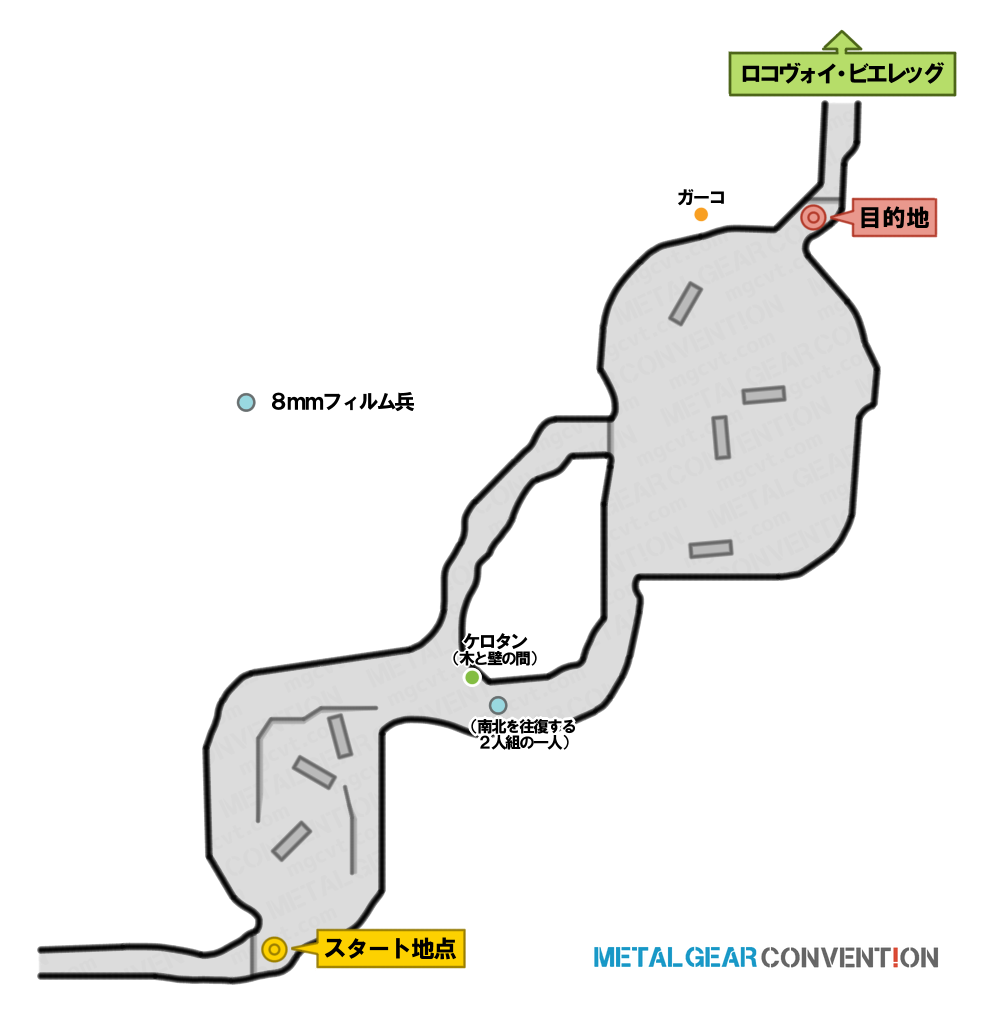 ザオジオリエ東部