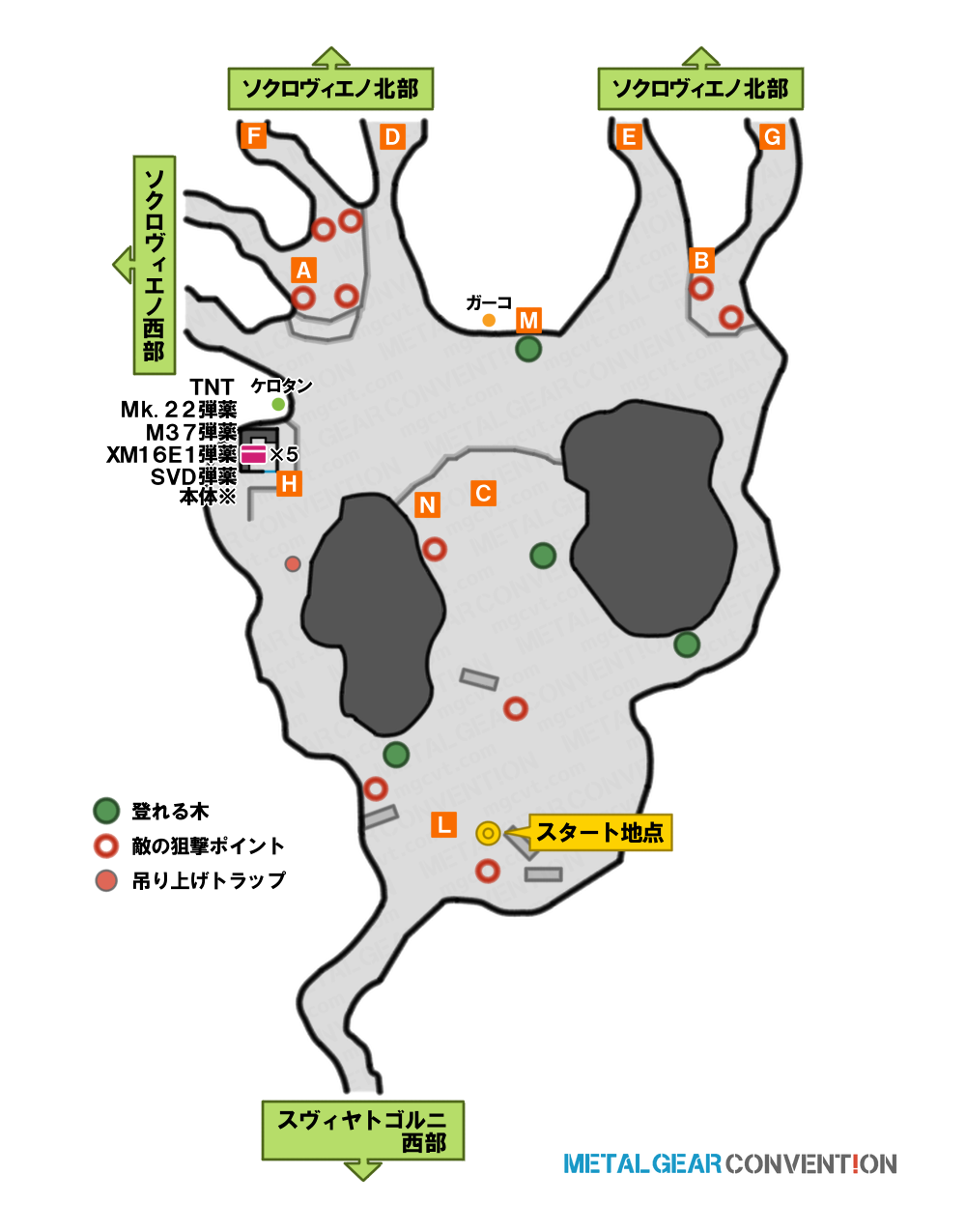ソクロヴィエノ南部 (ジ・エンド戦)