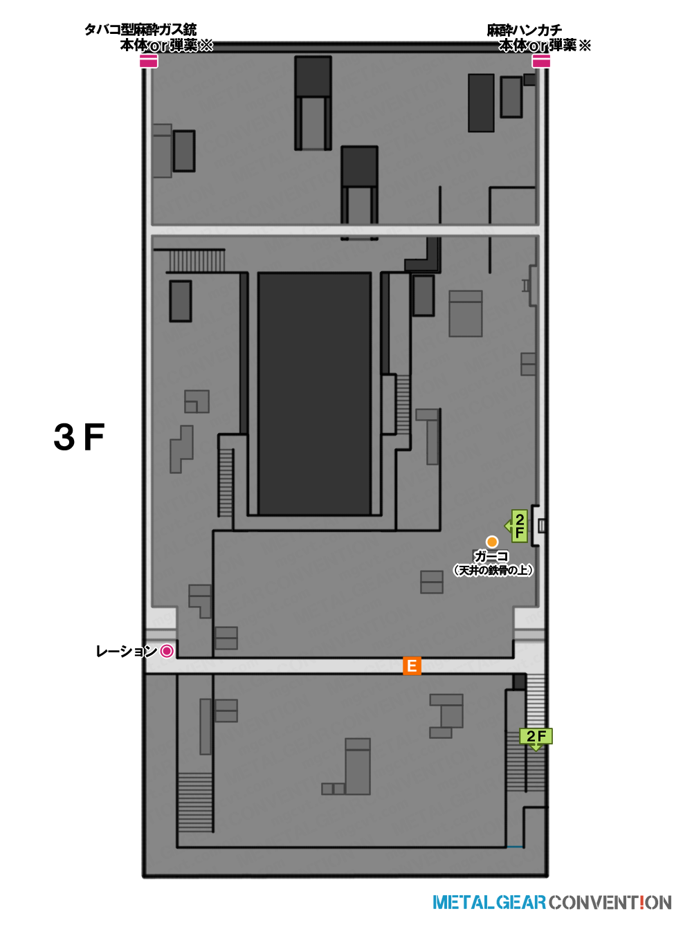 グロズニィグラード兵器廠 本棟3F (格納庫潜入)