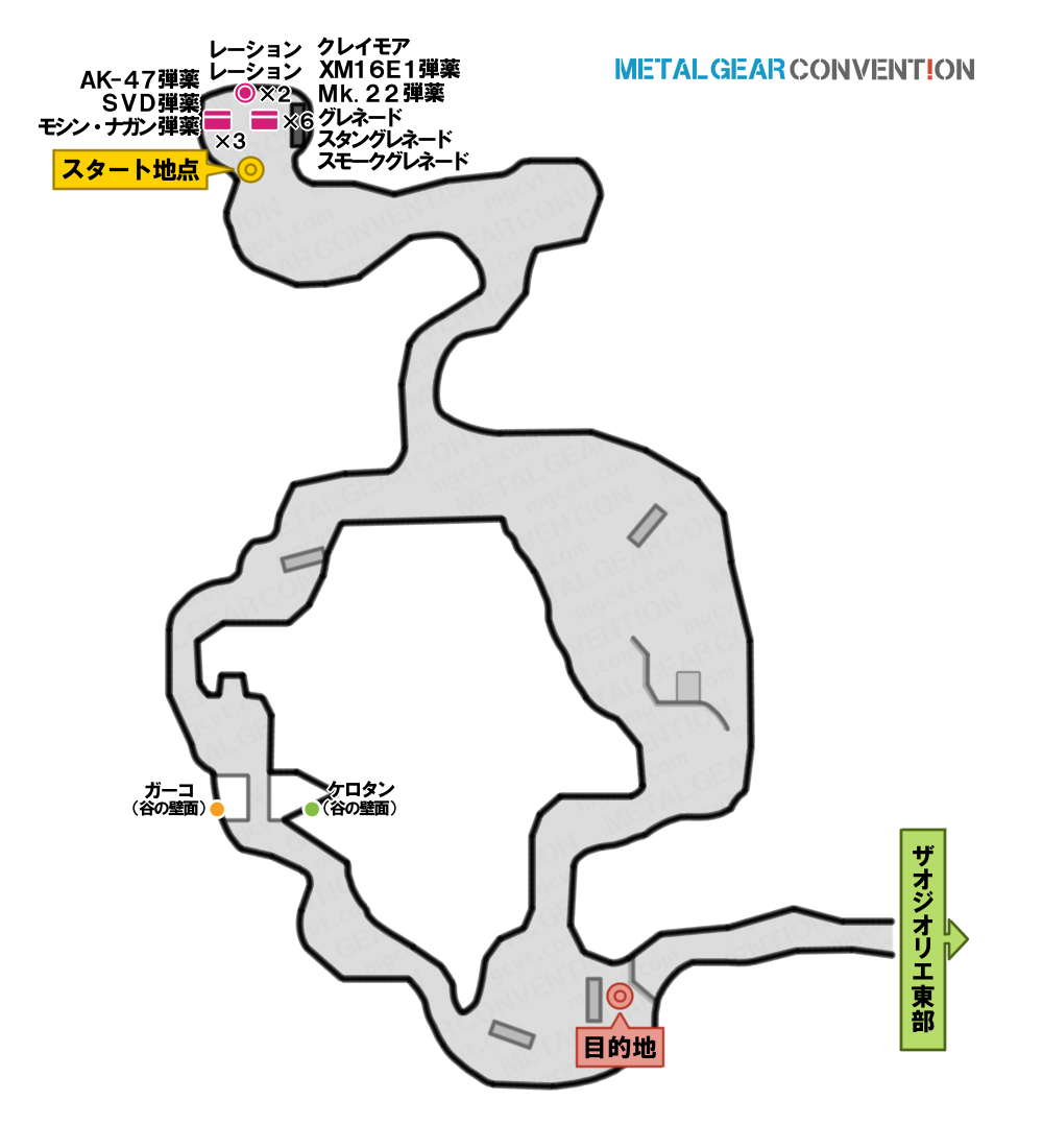 ザオジオリエ西部