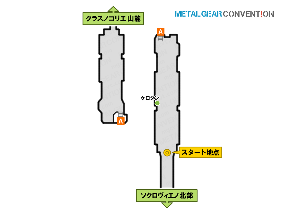 クラスノゴリエ坑道
