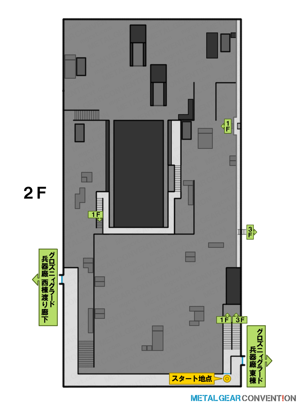 グロズニィグラード兵器廠 本棟2F