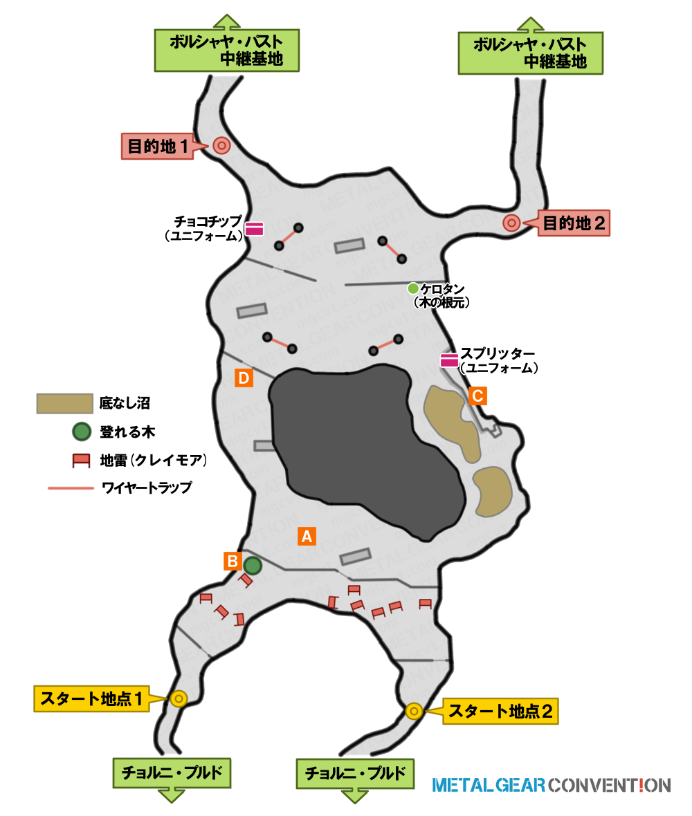 ボルシャヤ・パスト南部