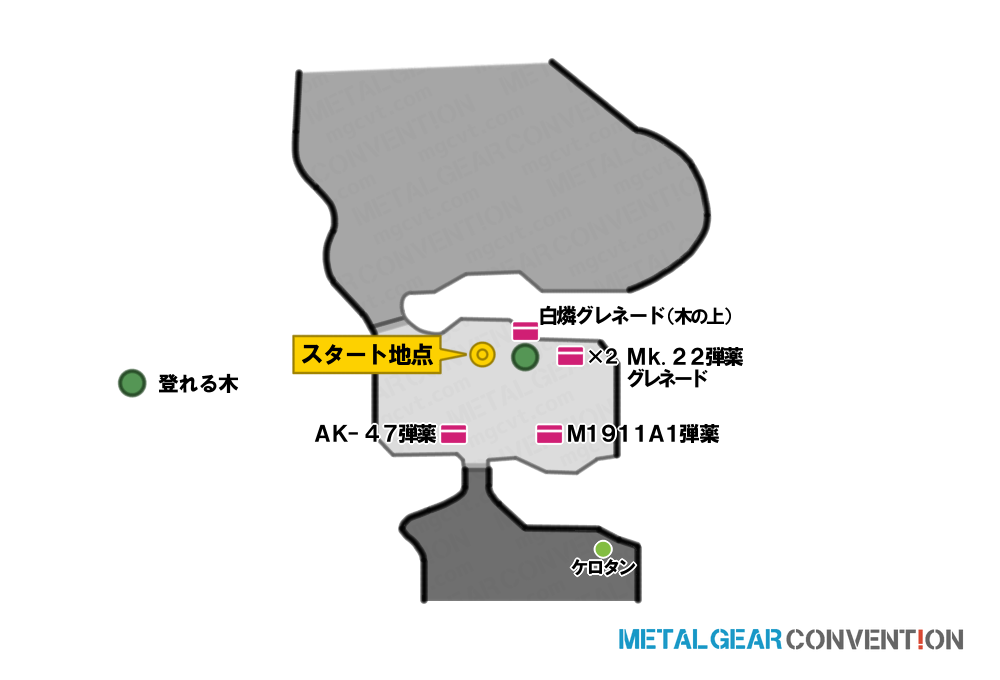 ボルシャヤ・パスト クレバス (オセロット戦)