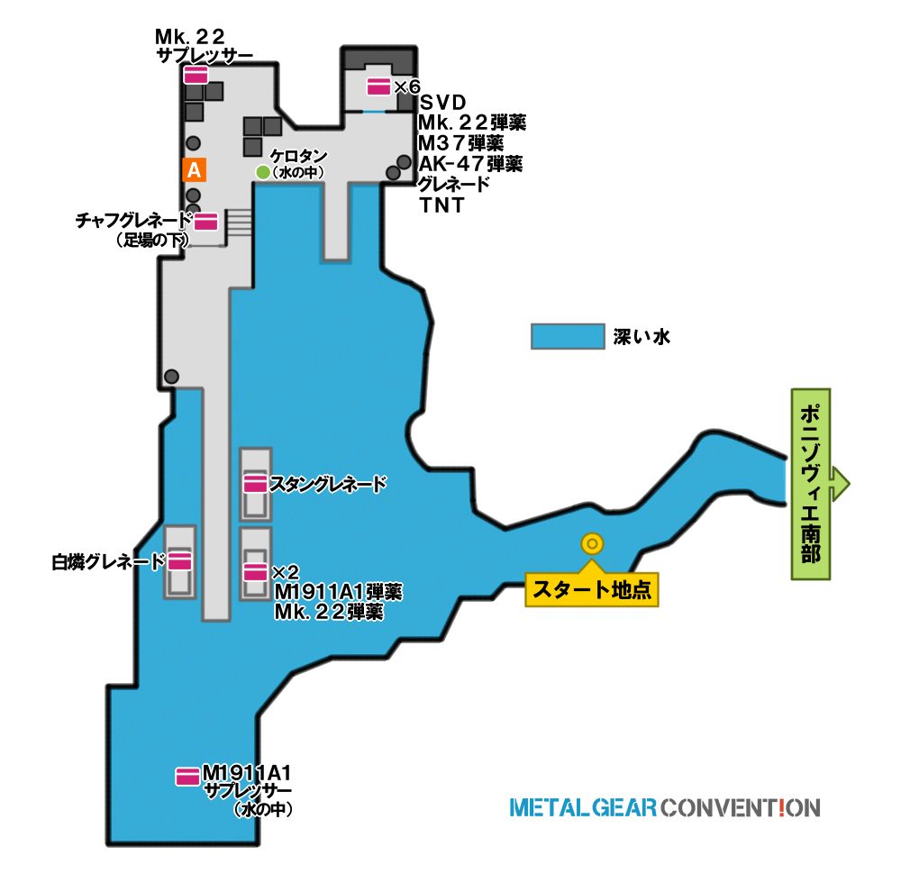 ポニゾヴィエ西部