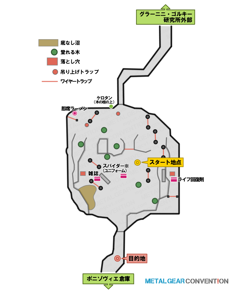 グラーニニ・ゴルキー南部 (ボス戦終了後)
