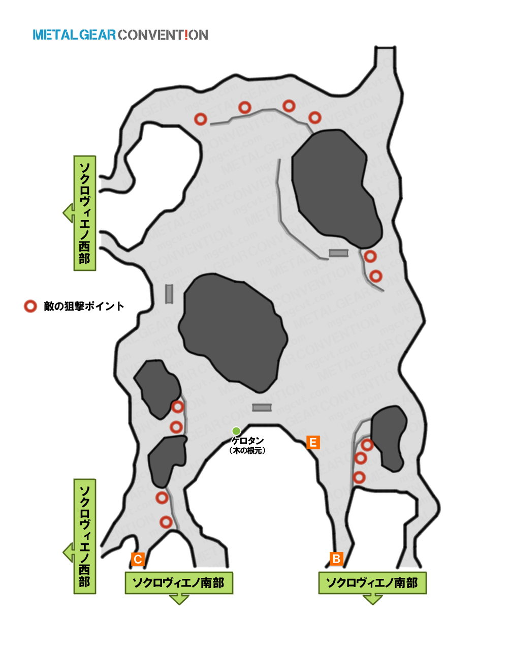 ソクロヴィエノ北部 (ジ・エンド戦)