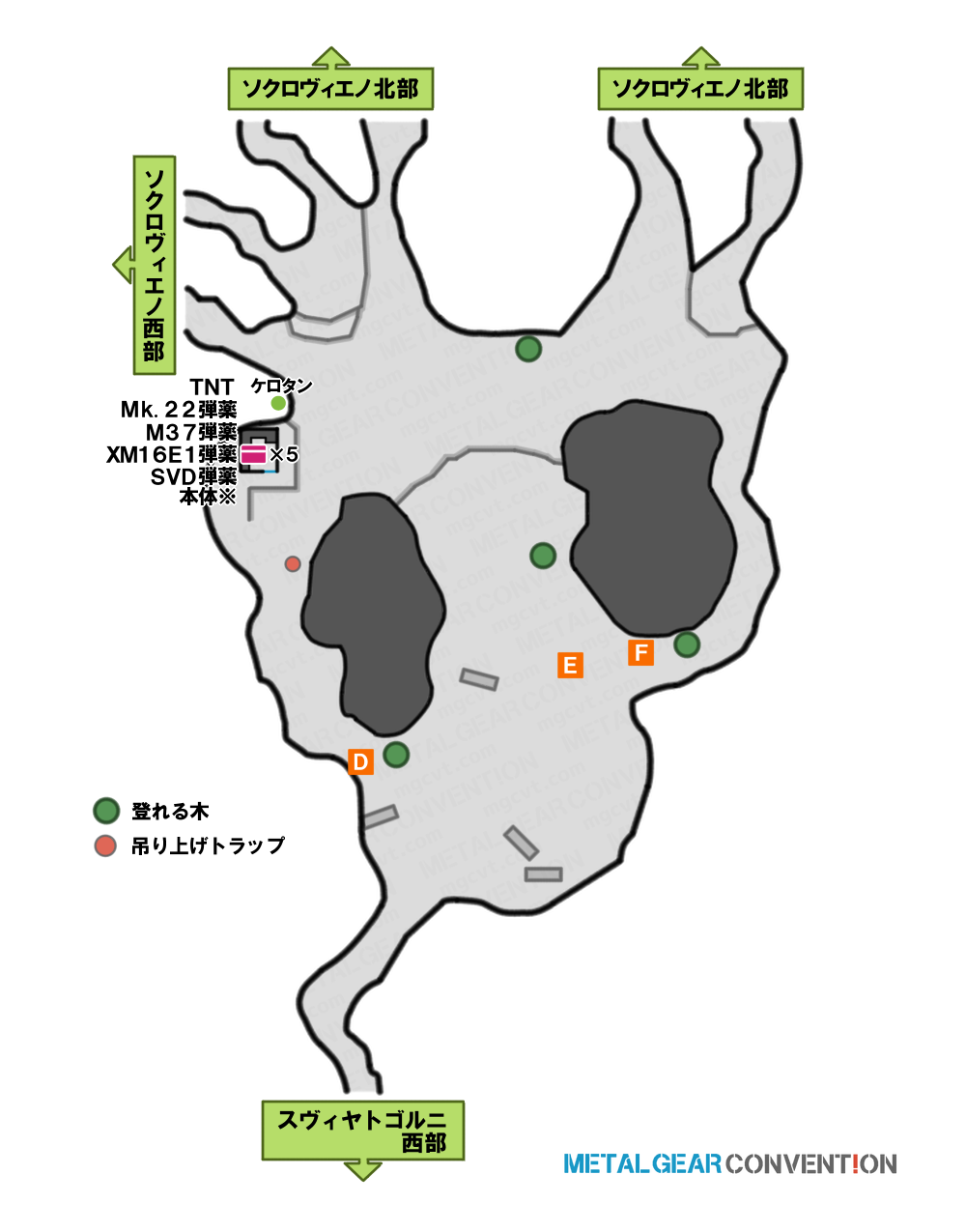 ソクロヴィエノ南部 (ボス戦終了後)