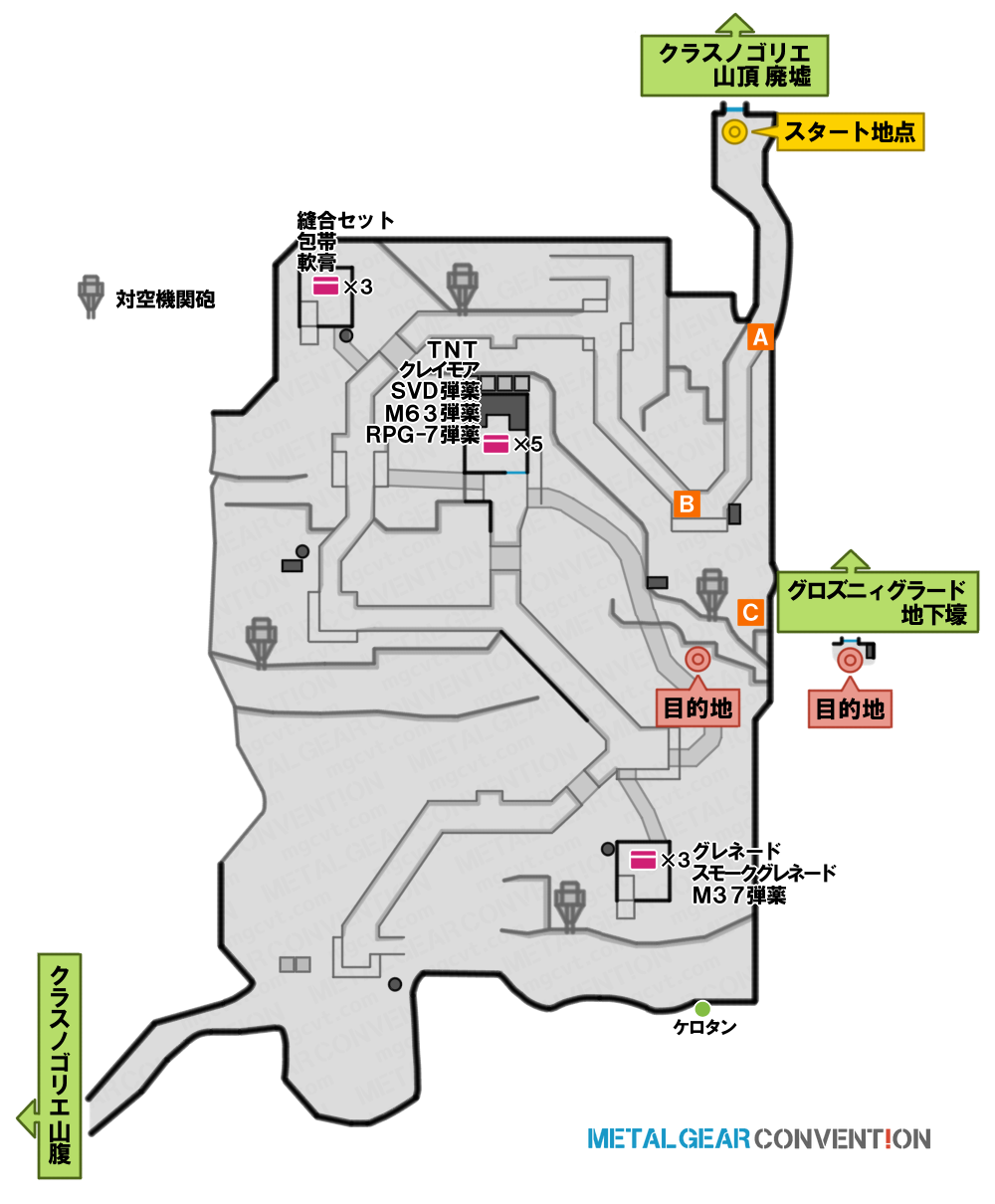 クラスノゴリエ山頂 (2回目)