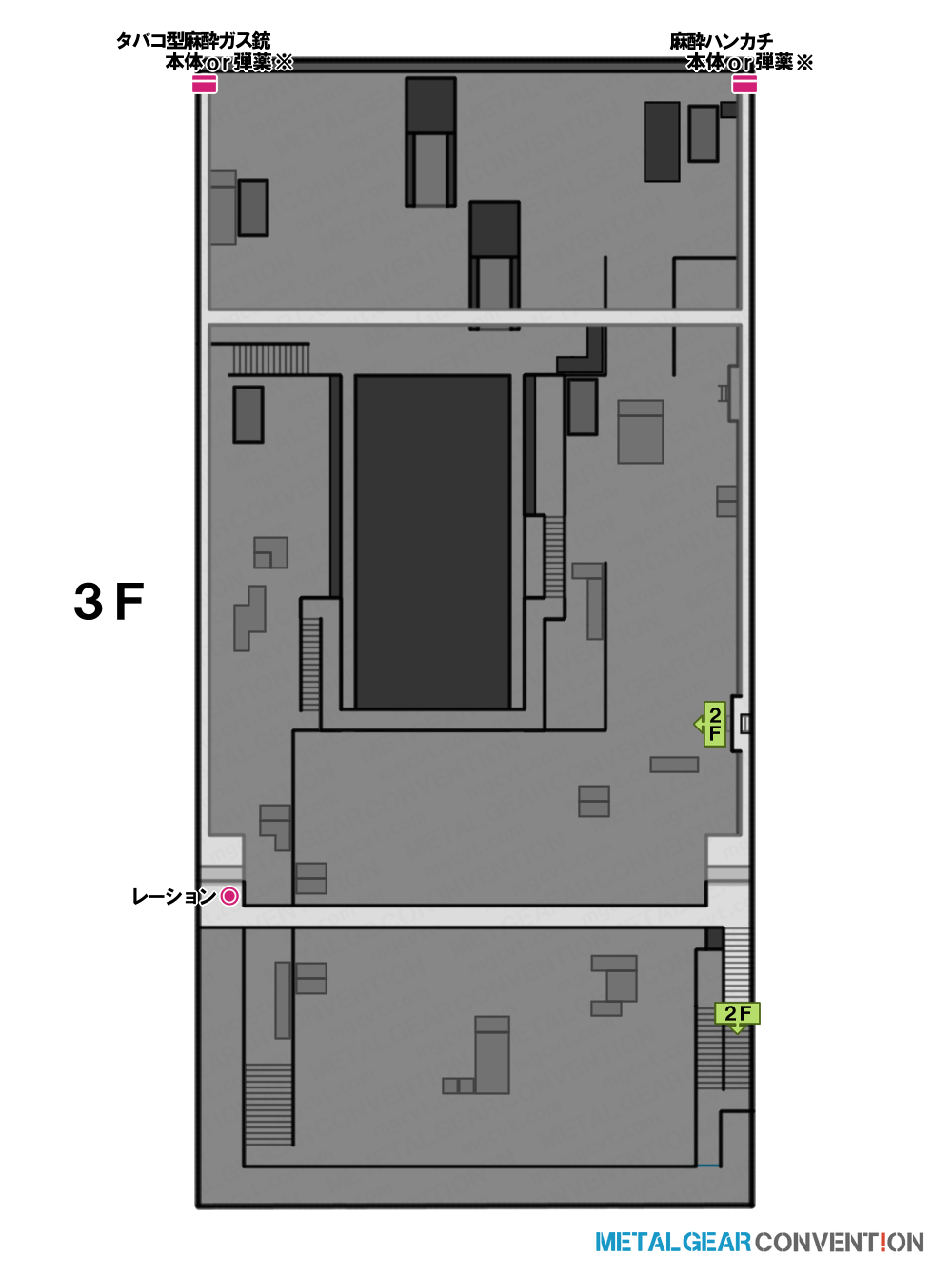 グロズニィグラード兵器廠 本棟3F (格納庫潜入)