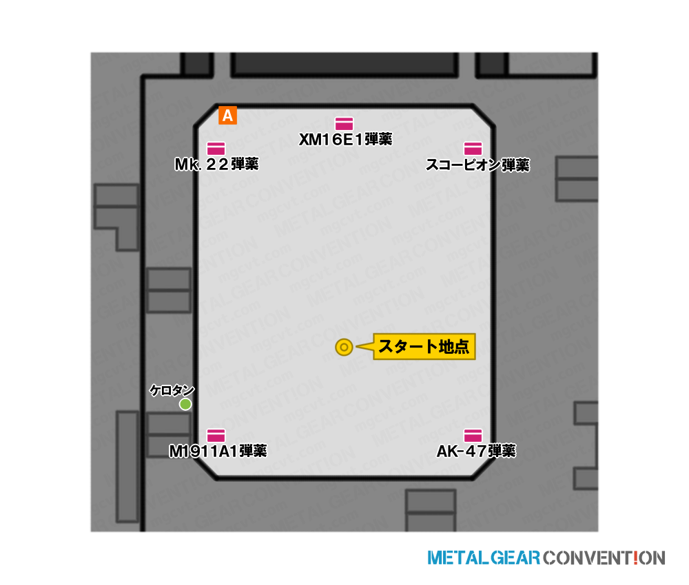 グロズニィグラード兵器廠 本棟B1 (ヴォルギン戦)