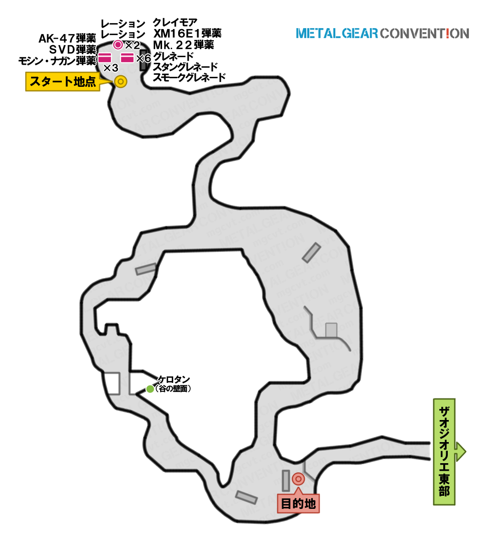 ザオジオリエ西部