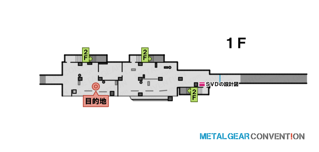 地下通路B