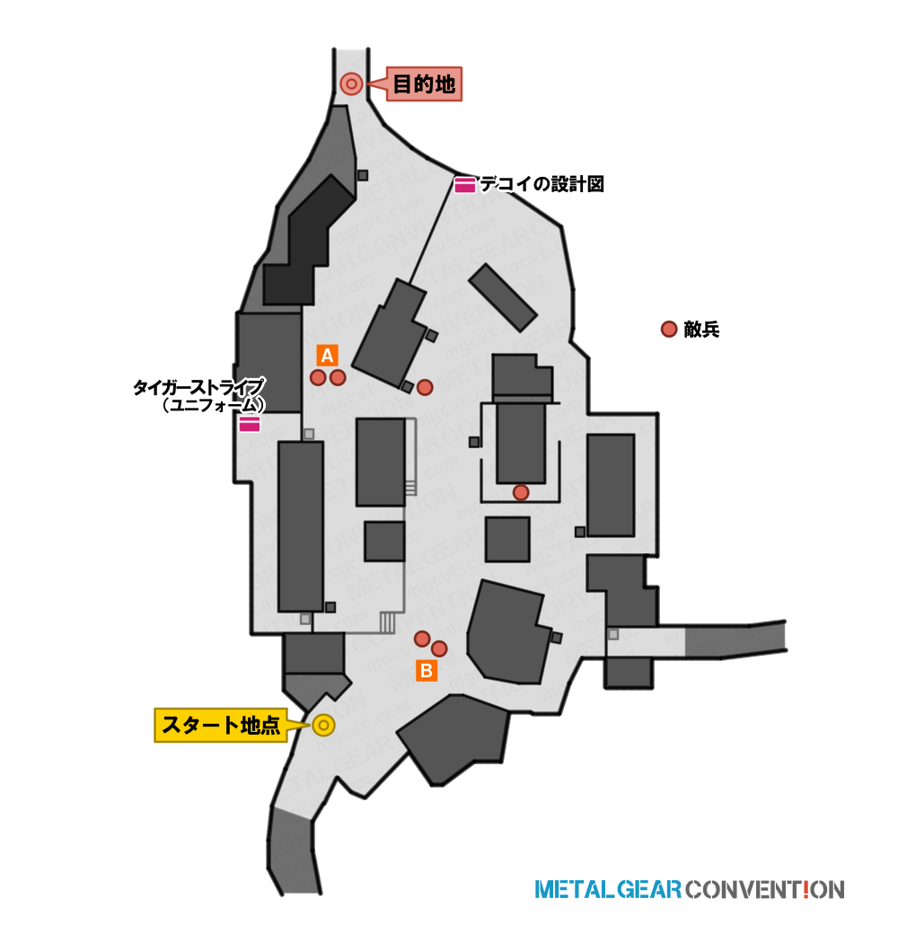 アルデア・ロス・デスピェルトス