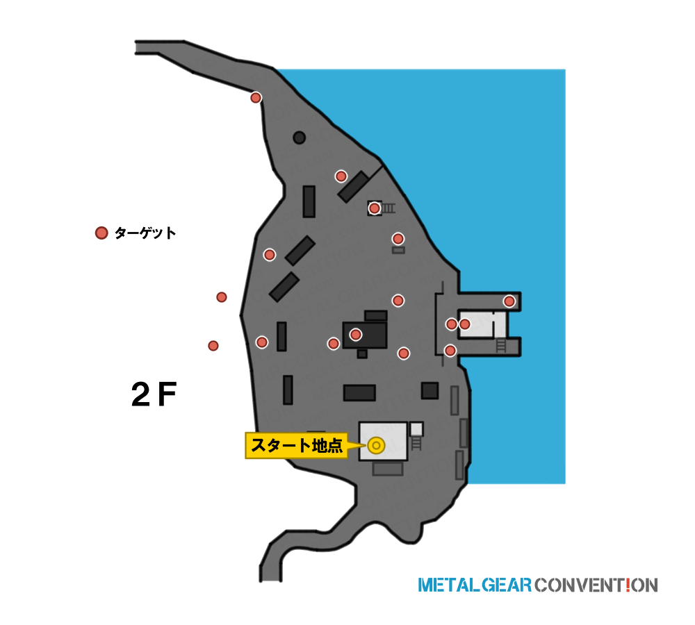 リオ・デル・ハーデ
