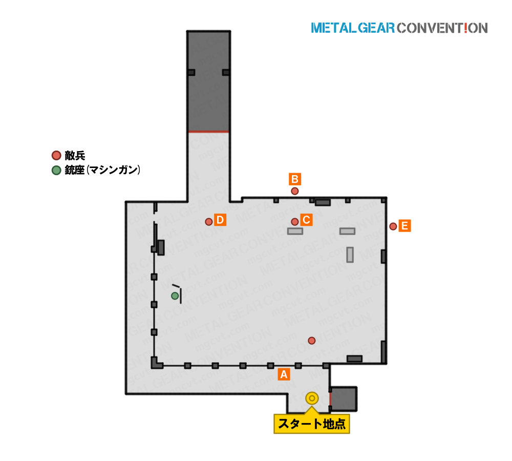 ヘリポート