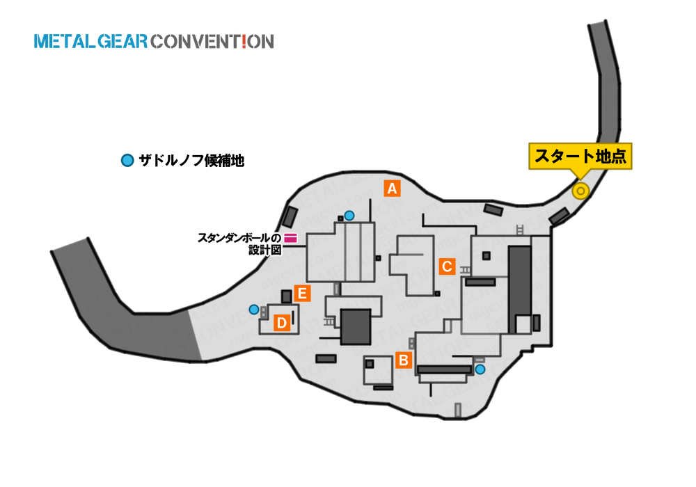 採掘場居住区